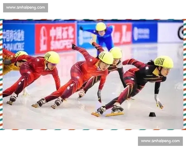 短道速滑竞技魅力全面解析 从赛道到技术探索运动员成长之路