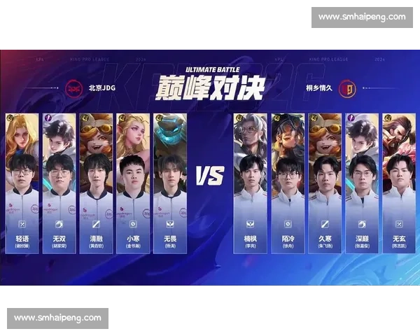 巅峰对决全程直播实时解析精彩进球瞬间 - 副本 (2)